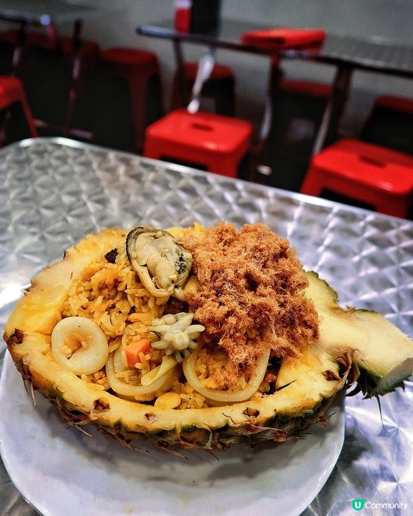 泰廚主理泰國菜🇹🇭！太子站必食😋！