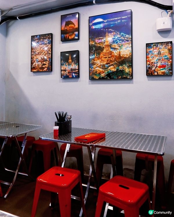 泰廚主理泰國菜🇹🇭！太子站必食😋！