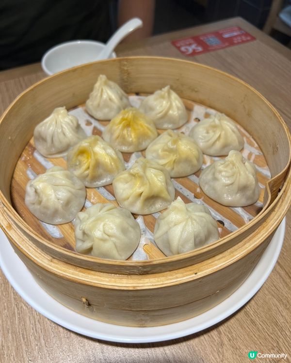 上海第一站-百年老字號❤️