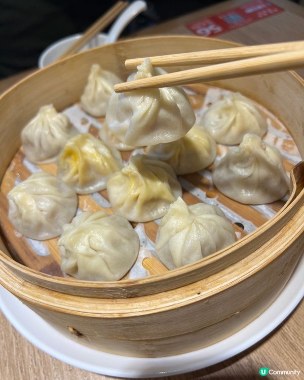 上海第一站-百年老字號❤️