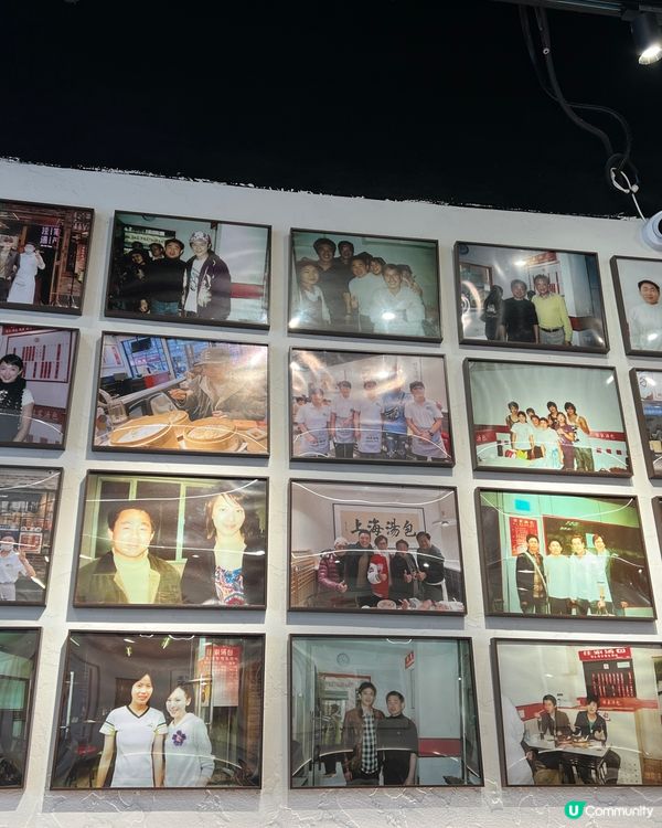 上海第一站-百年老字號❤️