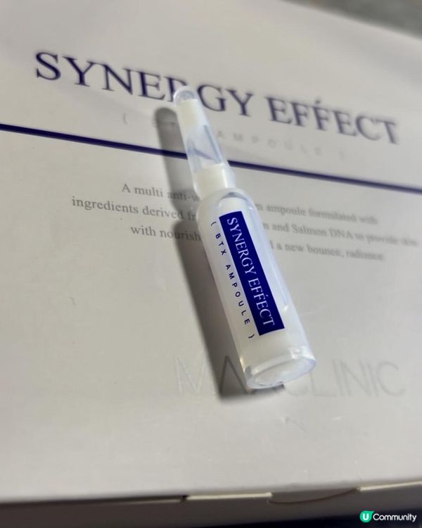 BeautyWa美麗娃 BTX類肉毒系列-雙重緊緻煥顏套裝