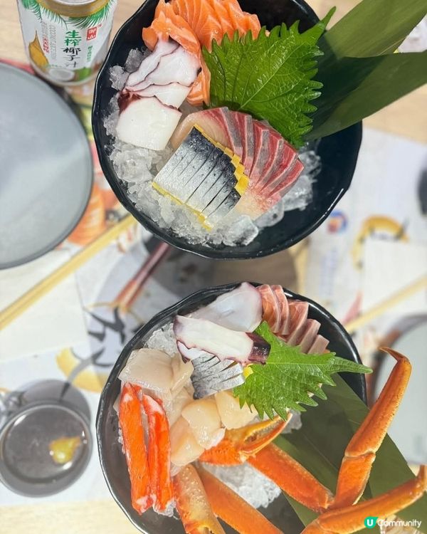好味道😋