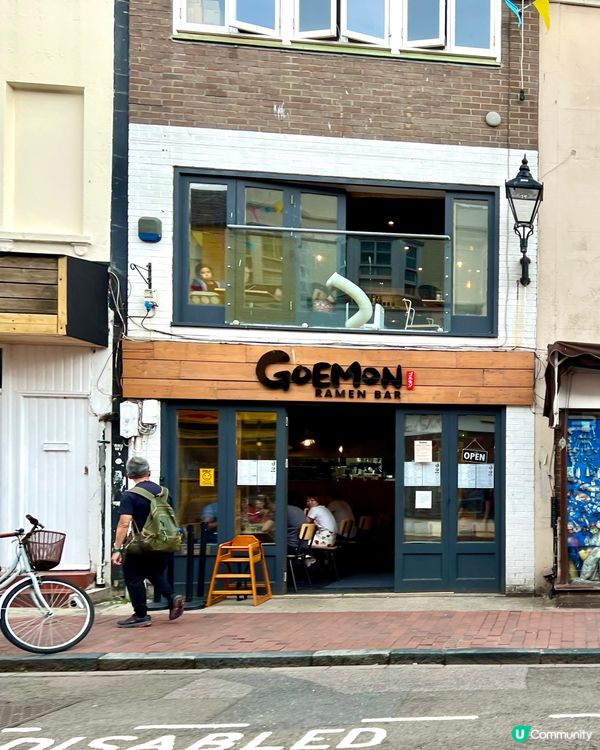 『英國』Brighton｜🍜必食拉麵！正宗日式風味😋