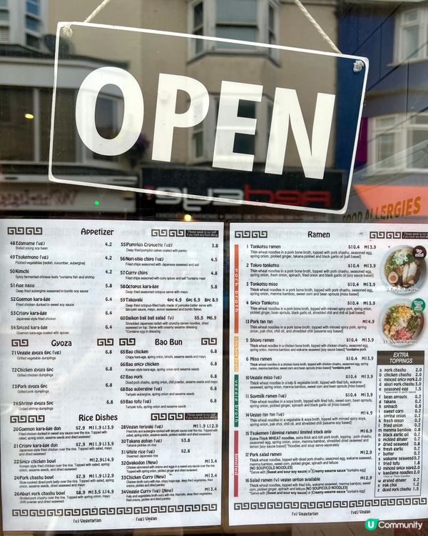 『英國』Brighton｜🍜必食拉麵！正宗日式風味😋