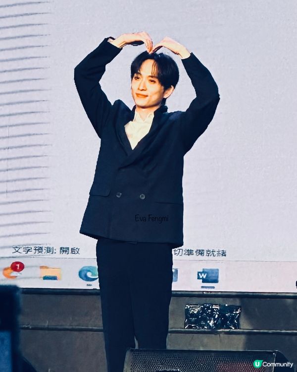 鋒蜜的Shining Star-邱鋒澤