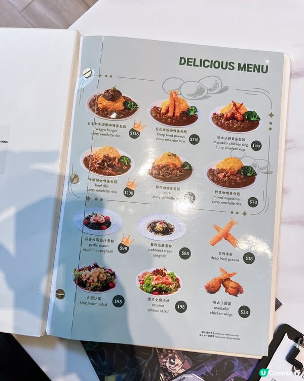 喜歡食班戟🥞一定要來呢到食😁