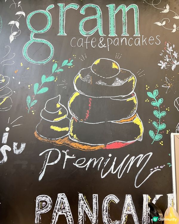 喜歡食班戟🥞一定要來呢到食😁