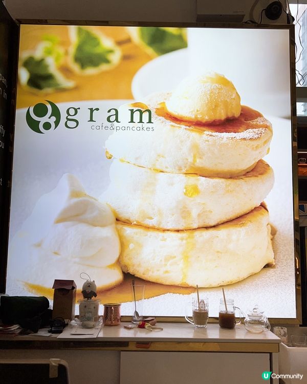 喜歡食班戟🥞一定要來呢到食😁