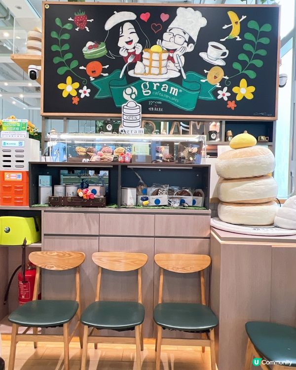 喜歡食班戟🥞一定要來呢到食😁