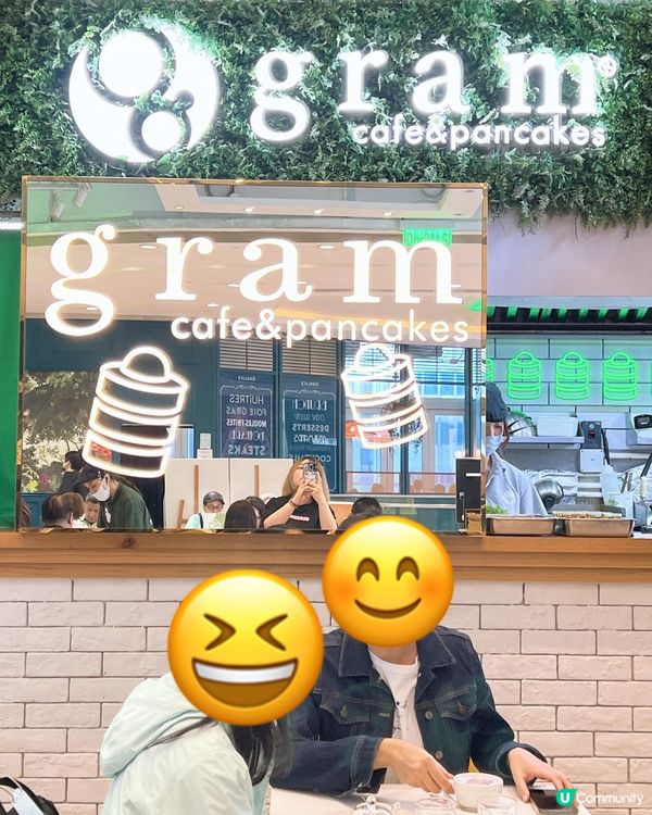 喜歡食班戟🥞一定要來呢到食😁