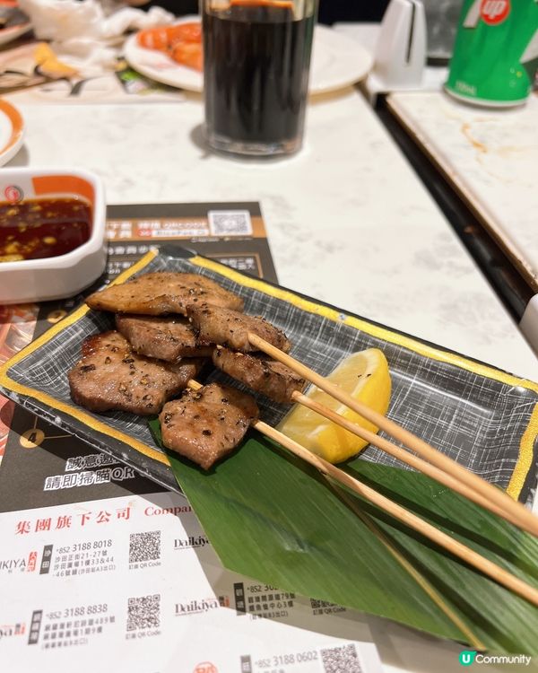 喜歡食放題的一定來極尚大喜屋✌🏻