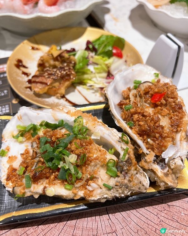 喜歡食放題的一定來極尚大喜屋✌🏻