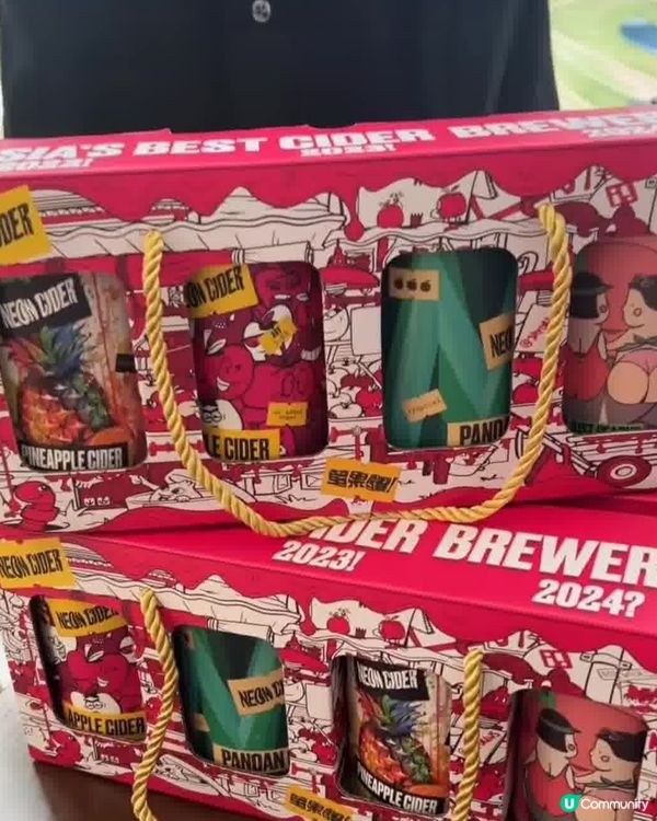 第一次糖廠街啤酒節🍻！