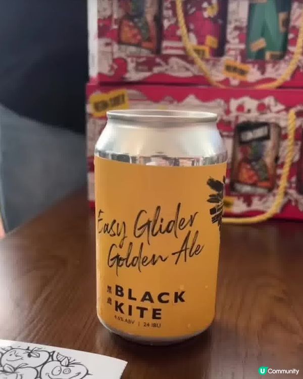 第一次糖廠街啤酒節🍻！