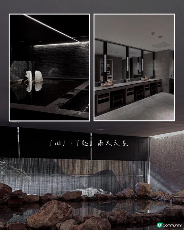 冬日大推！台灣私人雙湯池溫泉酒店！