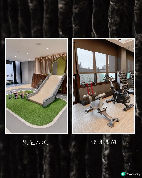 冬日大推！台灣私人雙湯池溫泉酒店！