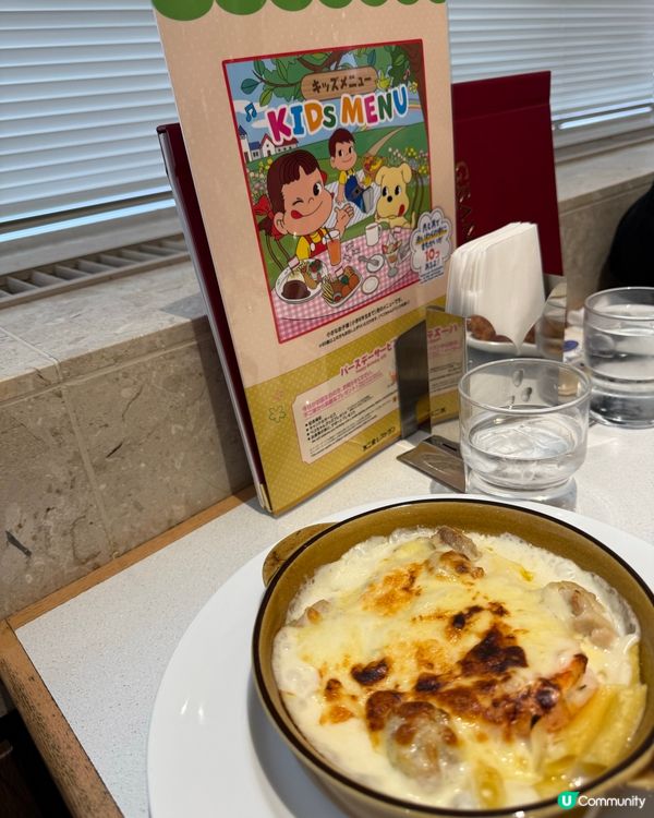 不二家西餐廳🍴