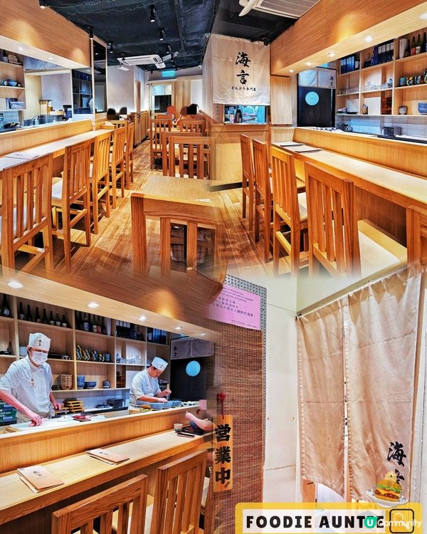 👽 食神大媽《中環｜食刺身丼飯不二之選》