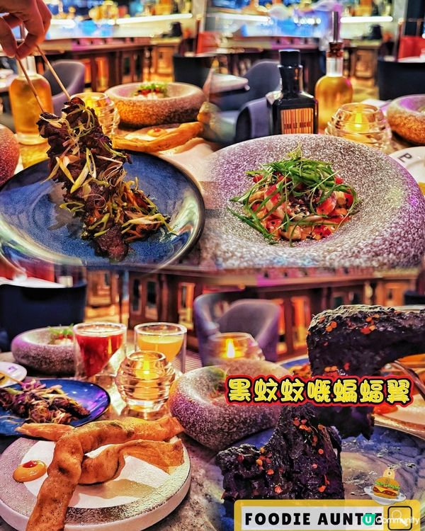 👽 食神大媽《中環｜萬聖節主題BBQ特色套餐》