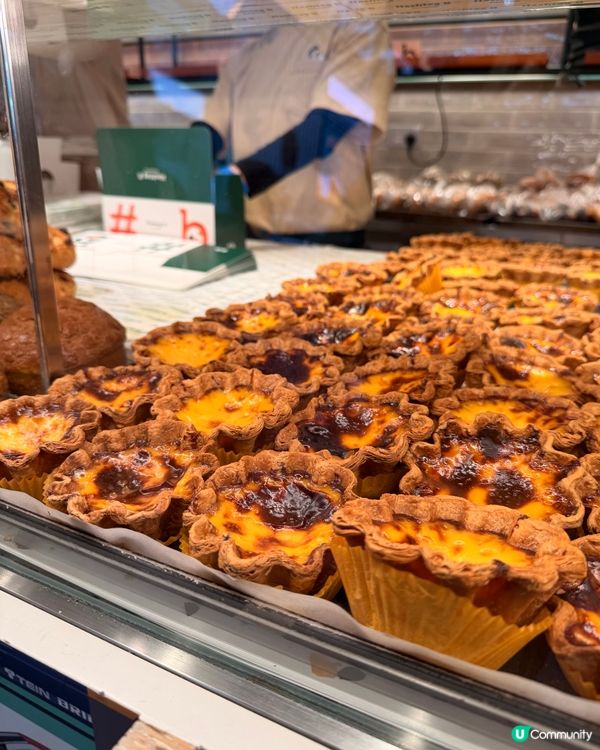 放假嘆世界！愛爾蘭咖啡撻☕️ 四重滋味勁滿足！😋