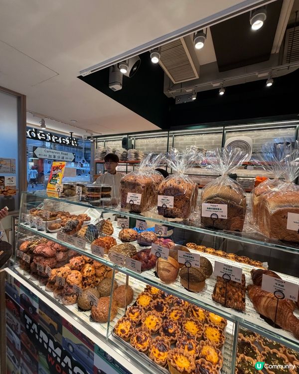 放假嘆世界！愛爾蘭咖啡撻☕️ 四重滋味勁滿足！😋