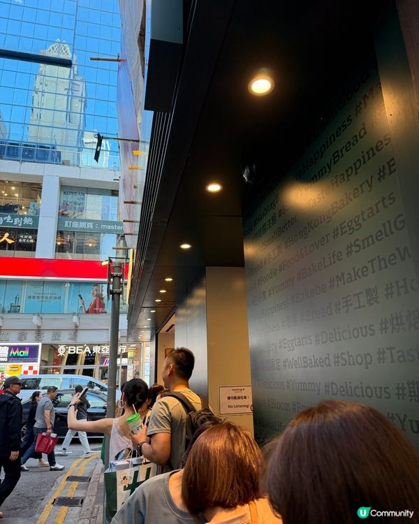 放假嘆世界！愛爾蘭咖啡撻☕️ 四重滋味勁滿足！😋