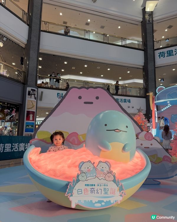 角落小夥伴聖誕❄️荷里活廣場等你嚟🥳