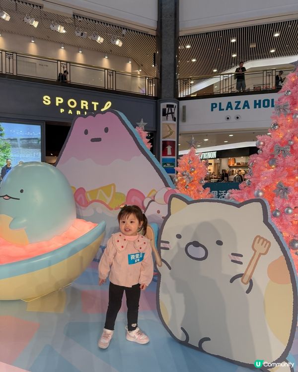 角落小夥伴聖誕❄️荷里活廣場等你嚟🥳