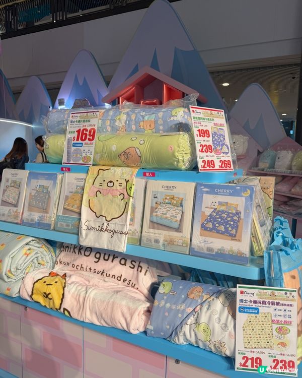 角落小夥伴聖誕❄️荷里活廣場等你嚟🥳