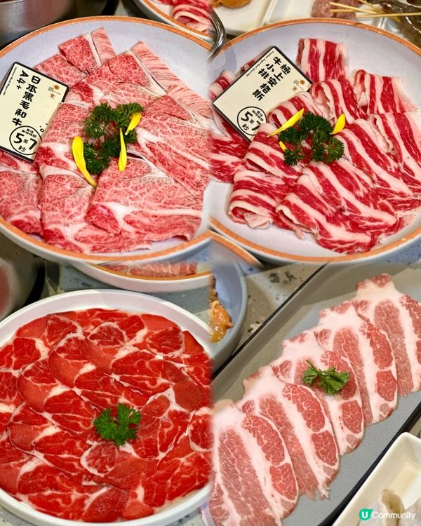 足料湯底＋A4和牛🔥No.1港式火鍋放題🏆