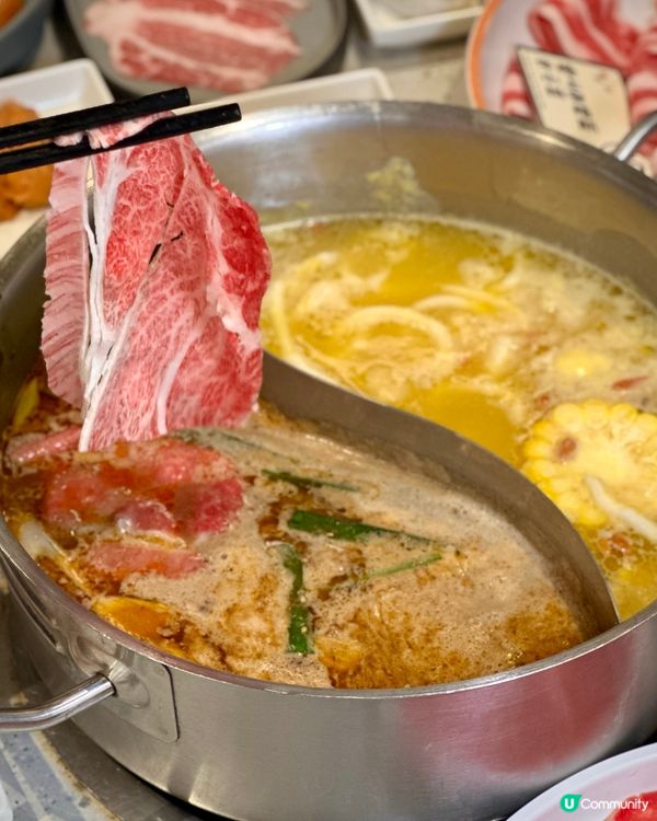 足料湯底＋A4和牛🔥No.1港式火鍋放題🏆