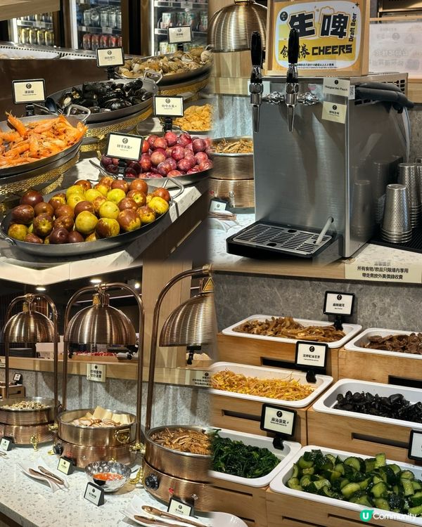 足料湯底＋A4和牛🔥No.1港式火鍋放題🏆