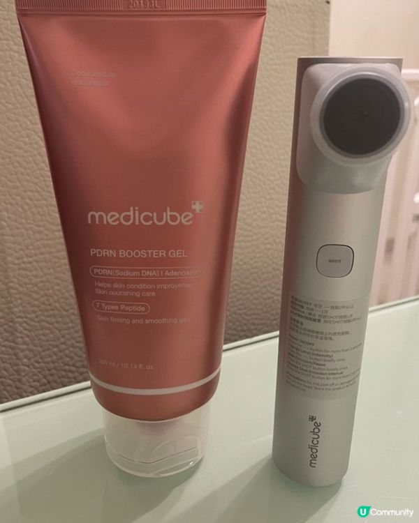 Medicure high focus shot效果令人振奮