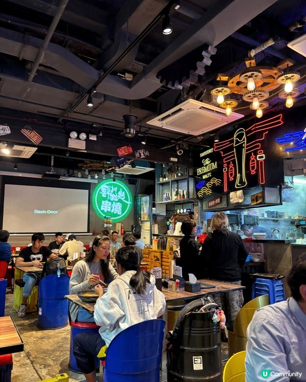 🎀元朗｡朋友聚會日式串燒刺身店🧑‍🤝‍🧑🎀