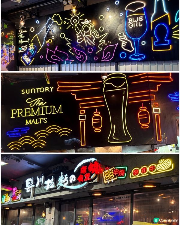 🎀元朗｡朋友聚會日式串燒刺身店🧑‍🤝‍🧑🎀