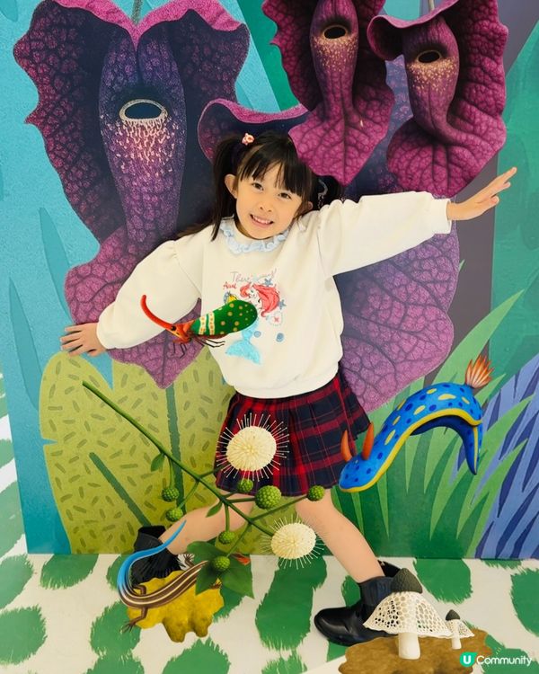 ｢怪奇百態｣怪奇生態創意展