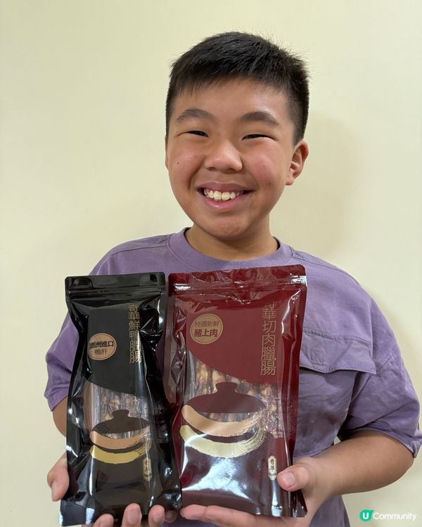 煲仔飯の誘惑🤤！奇華臘腸煲仔飯😋