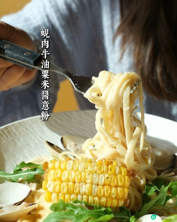 銅鑼灣韓風美食！午餐$98起😋蜆肉意粉必試！