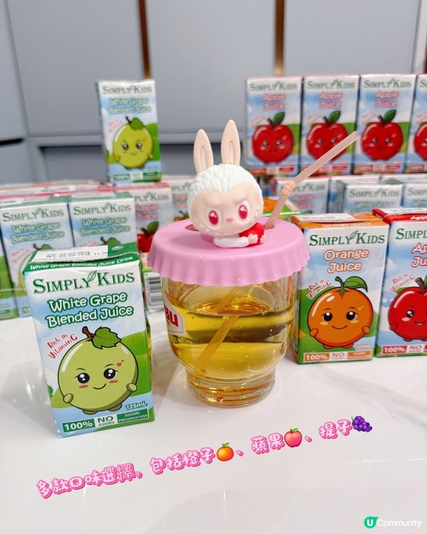 ✨️Simply Kids果汁換咗新包裝喇🎉