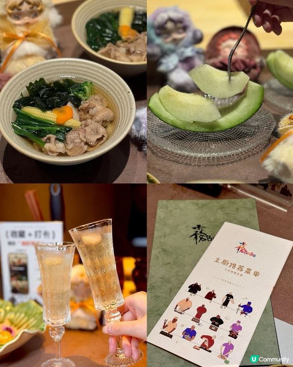 霧BISTRO福田新店開張！🤩工業風潮玩！