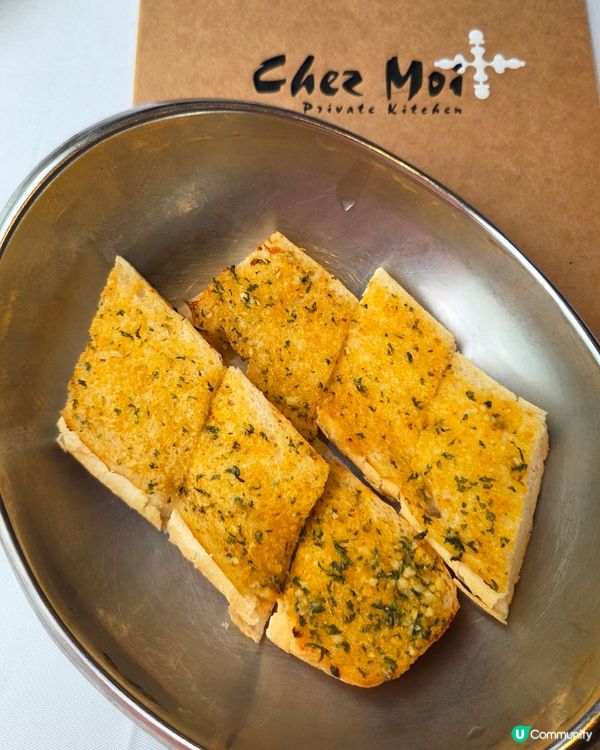 浪漫情調法國餐🍽