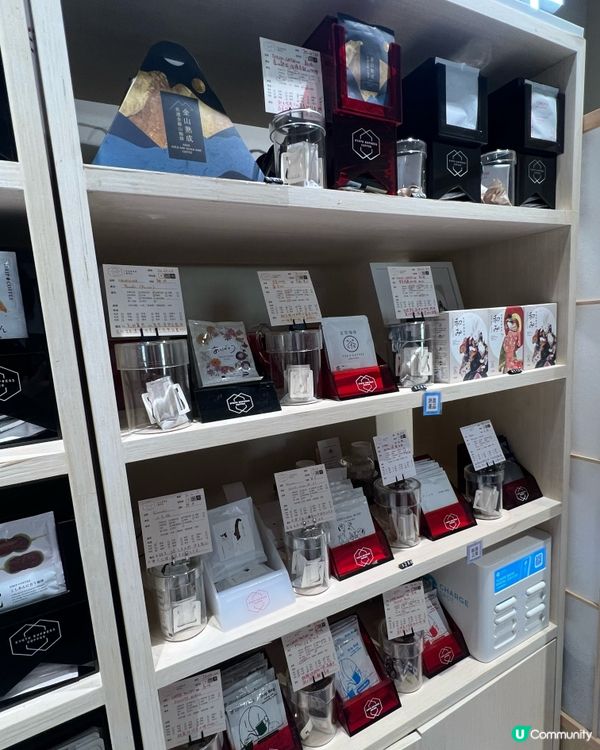 京都風味咖啡直送到香港🇭🇰