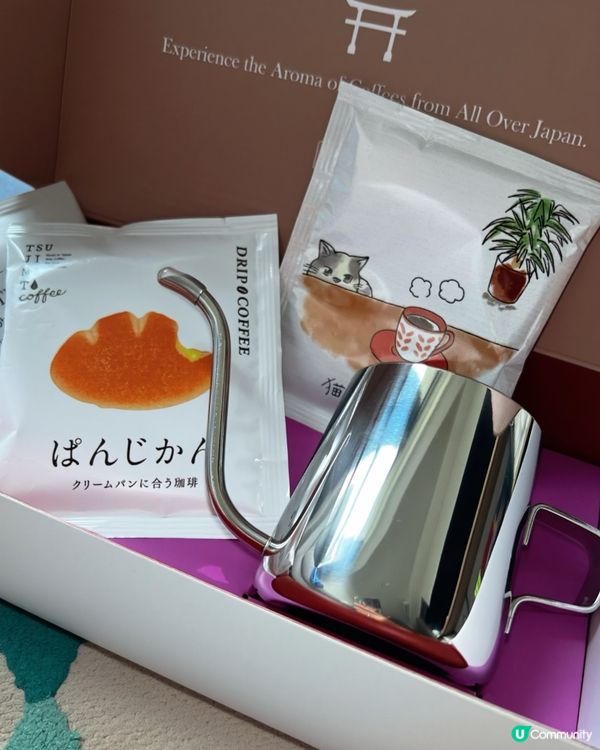 京都風味咖啡直送到香港🇭🇰