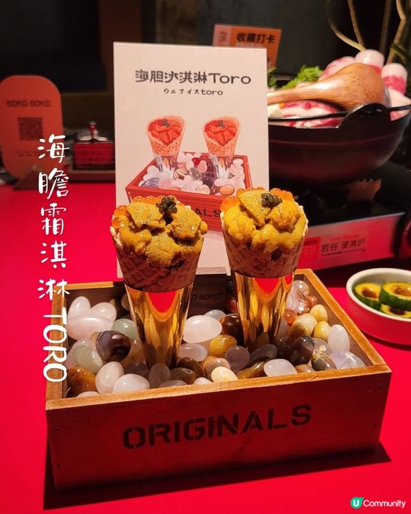 深圳海岸城SOKO・「呼吸決定」的奢華體驗！