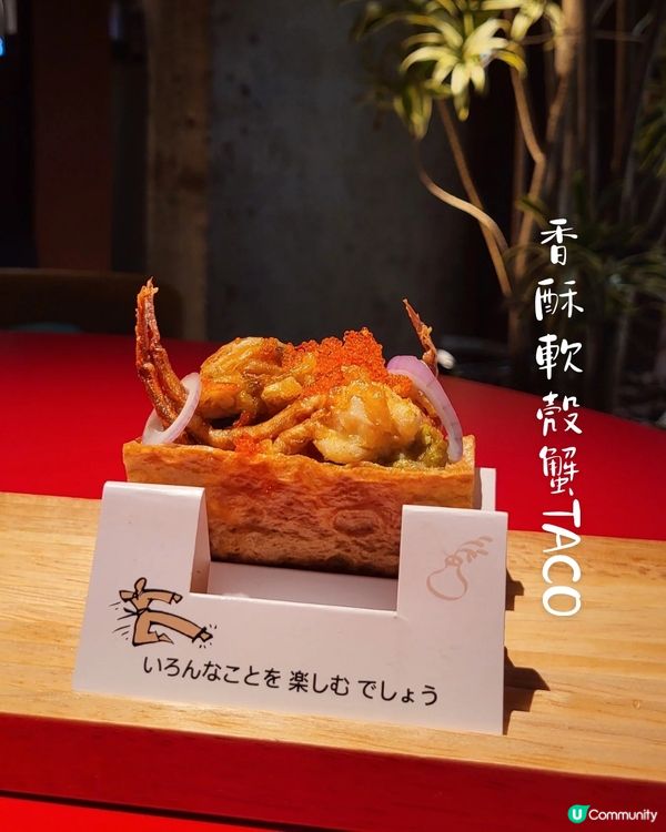 深圳海岸城SOKO・「呼吸決定」的奢華體驗！