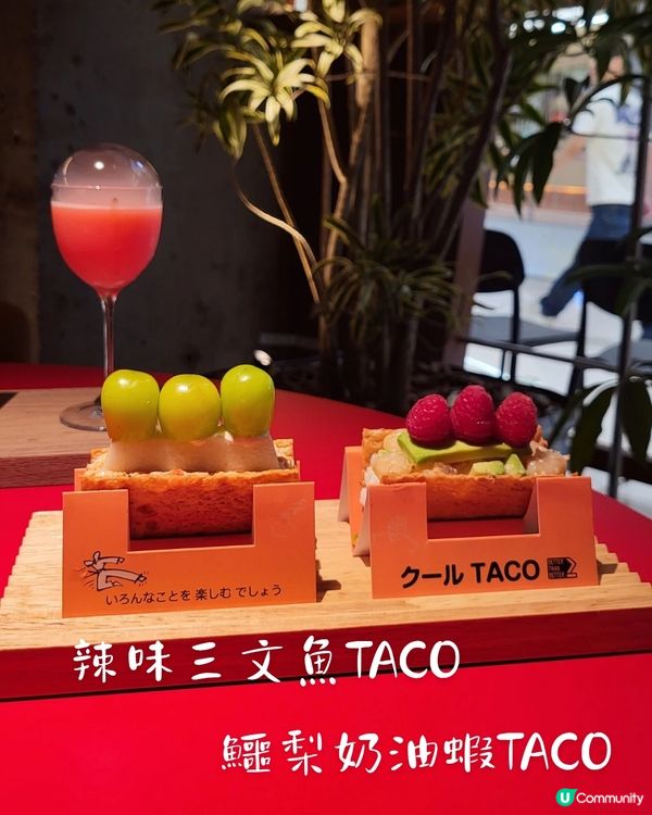 深圳海岸城SOKO・「呼吸決定」的奢華體驗！