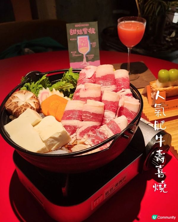 深圳海岸城SOKO・「呼吸決定」的奢華體驗！