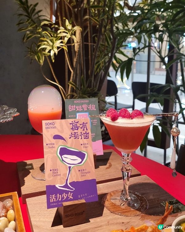 深圳海岸城SOKO・「呼吸決定」的奢華體驗！