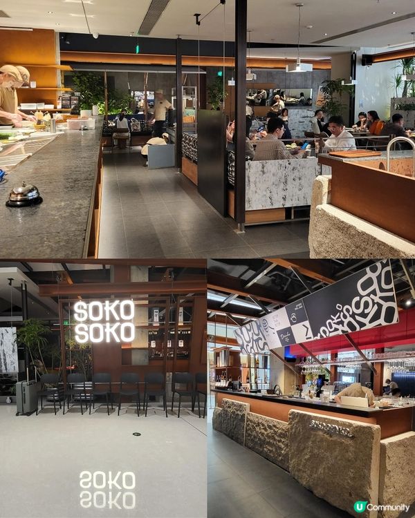 深圳海岸城SOKO・「呼吸決定」的奢華體驗！